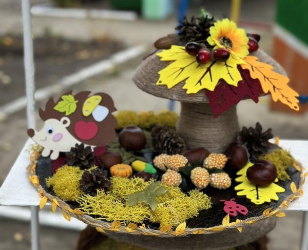 🍂 Щедра осінь добра і вдячності у «Дивосаді»