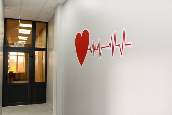 19 жовтня у Ковелі запрацював сучасний ангіограф 19 жовтня у Ковелі запрацював сучасний ангіограф