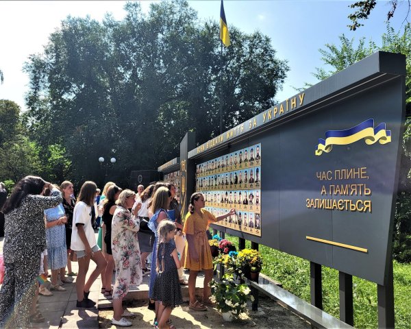 У Ковелі урочисто підняли Державний Прапор України