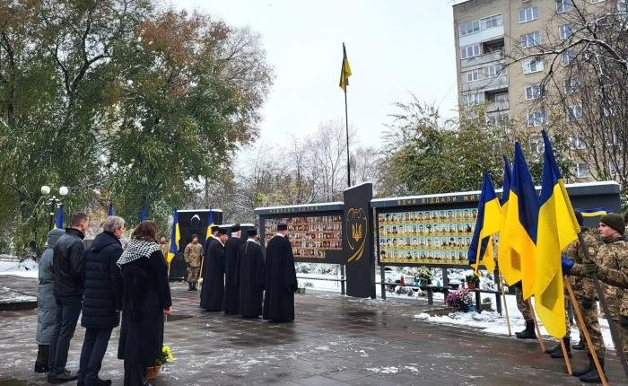 У Ковелі вшанували пам’ять борців за свободу і незалежність України
