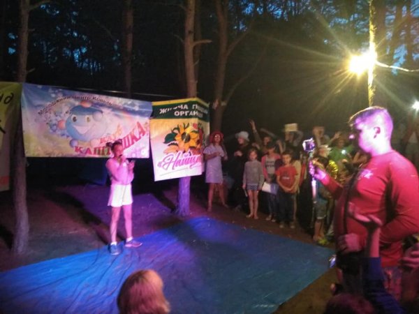 Ковельських дітей та підлітків запрошують у літній табір «Мрія» Ковельських дітей та підлітків запрошують у літній табір «Мрія»