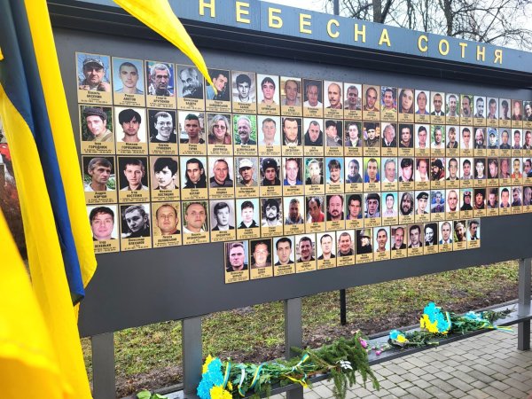 У Ковелі вшанували пам’ять Героїв Небесної Сотні У Ковелі вшанували пам’ять Героїв Небесної Сотні