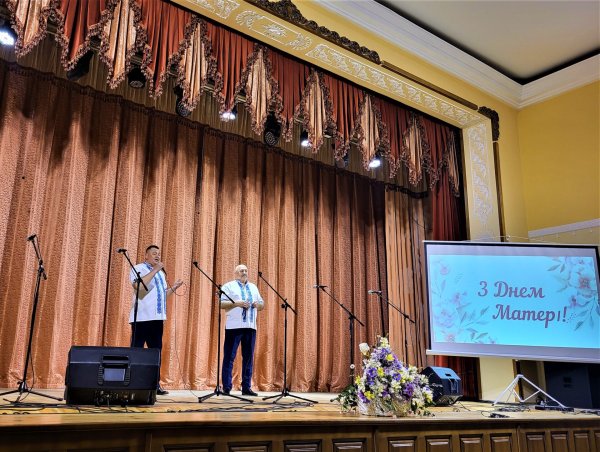 Зворушливо, до сліз, щиро та з любов’ю сьогодні вітали у Ковелі матерів зі святом