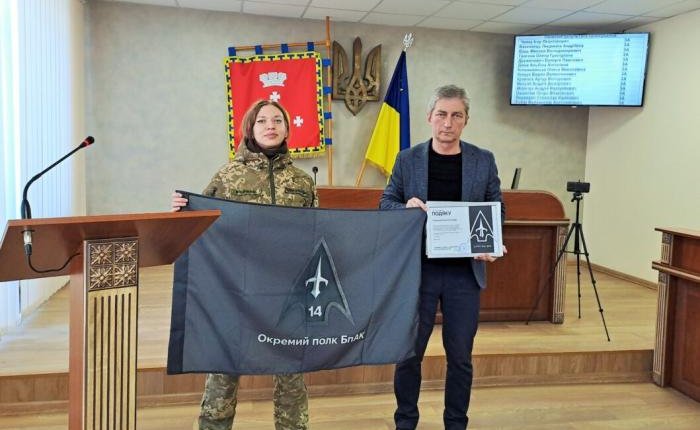 Ковельську громаду відзначили подякою від Першого центру безпілотних систем ЗСУ