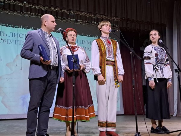 У Ковелі до 155-річчя Лесі Українки представили театралізоване дійство «Пишіть листи чорнилами й думками. І почуттями, що були між вами»