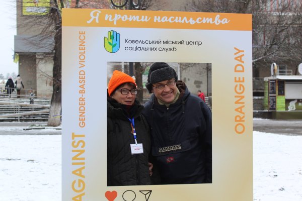 У Ковелі відбулась акція з протидії гендерно зумовленому насильству