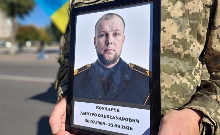 Навіки в строю: у Ковелі попрощалися із 37-річним воїном Дмитром Бондаруком