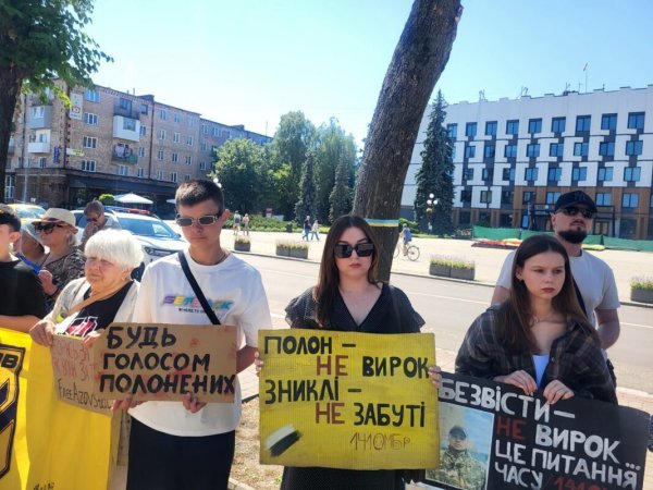 У Ковелі відбулася акція на підтримку військовополонених і в пам’ять про жертв теракту в Оленівці