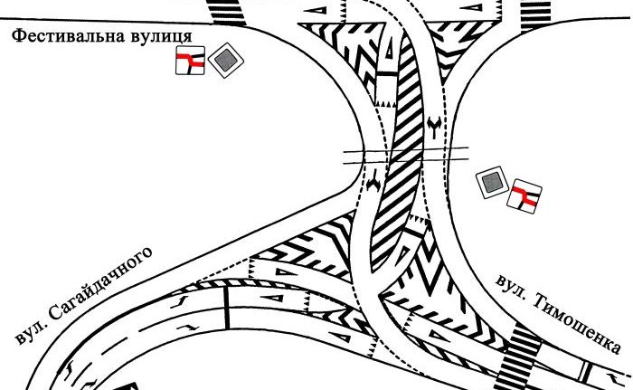 Дорожня розмітка найскладнішого перехрестя Ковеля