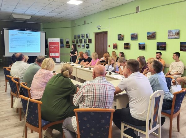 Ковельська громада розробляє Стратегію цифрового розвитку Ковельська громада розробляє Стратегію цифрового розвитку