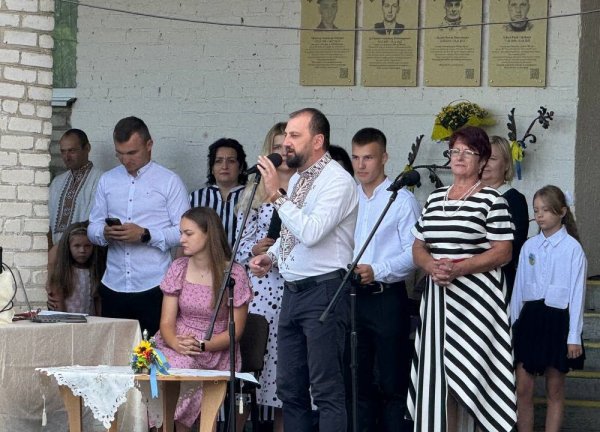 У школах Ковельської громади пролунав перший дзвоник У школах Ковельської громади пролунав перший дзвоник