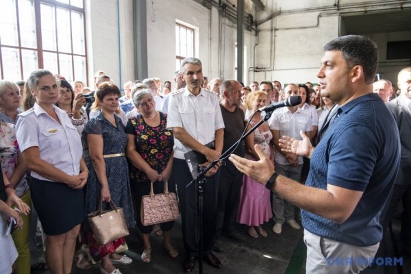 Володимир Гройсман підтримав новації на станції Ковель ФОТО Володимир Гройсман підтримав новації на станції Ковель ФОТО