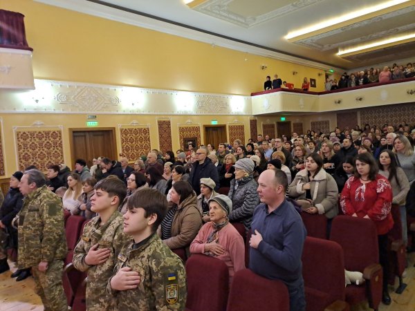 Ковельчани відзначили День Соборності України