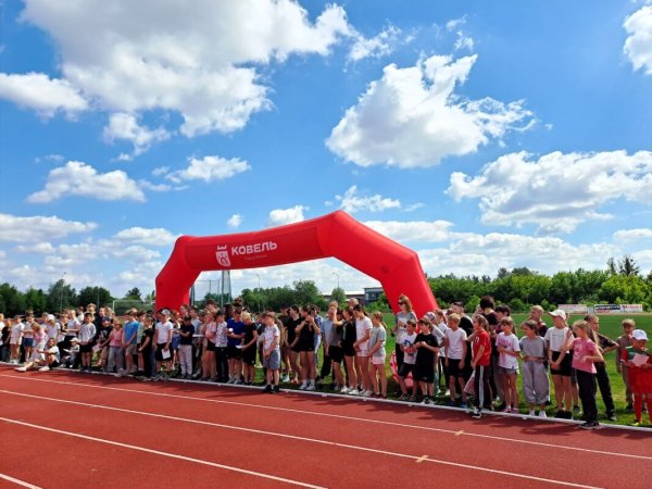 У Ковелі напередодні Олімпійського дня провели масштабне спортивне свято для дітей та молоді