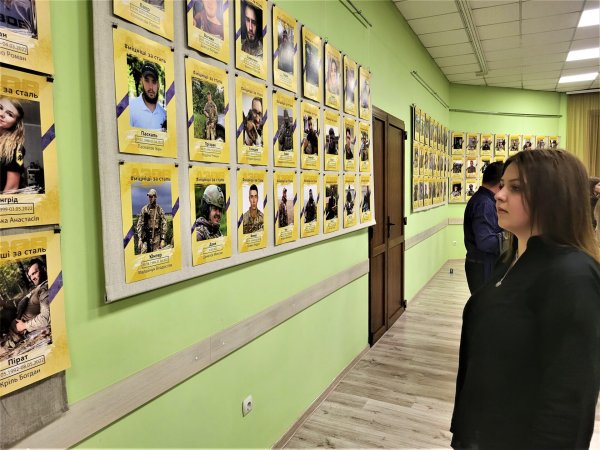 У Ковелі відкрили фотовиставку, присвячену загиблим захисникам Маріуполя У Ковелі відкрили фотовиставку, присвячену загиблим захисникам Маріуполя