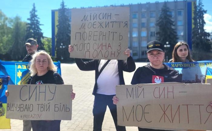 У Ковелі відбулась акція на підтримку бійців «Азову», які третю весну перебувають у полоні