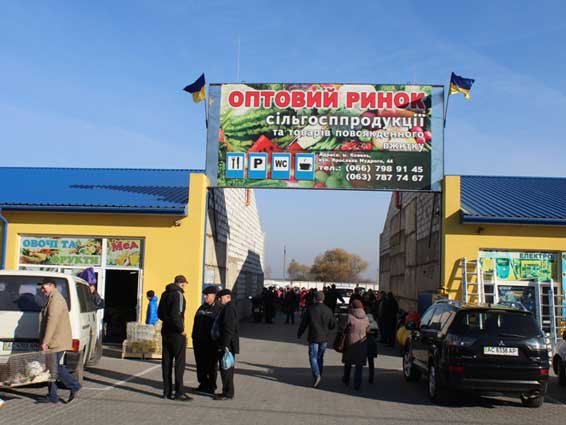 Міська влада вкотре нагадує, що торгувати на привокзальній площі у Ковелі заборонено! Міська влада вкотре нагадує, що торгувати на привокзальній площі у Ковелі заборонено!