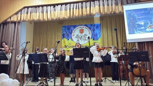 Ковельській школі мистецтв — 70 років: сім десятиліть музики, творчості та талантів