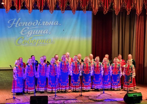 У Ковелі відзначили День Соборності України та вручили державні нагороди