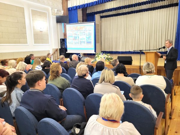 Ковель приймає учасників конференції Асоціації керівників закладів освіти «Відроджені гімназії України» Ковель приймає учасників конференції Асоціації керівників закладів освіти «Відроджені гімназії України»