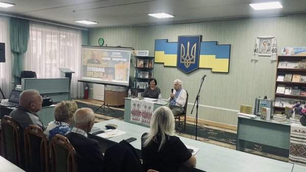 У Ковелі презентували нову книгу Андрія Бондарчука «Пуповина предків» У Ковелі презентували нову книгу Андрія Бондарчука «Пуповина предків»