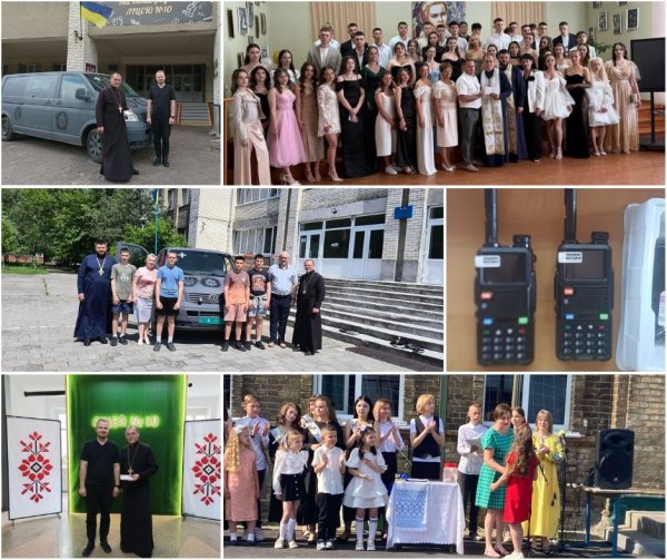 Донатили на ЗСУ: шкільні колективи продовжують допомагати українським захисникам