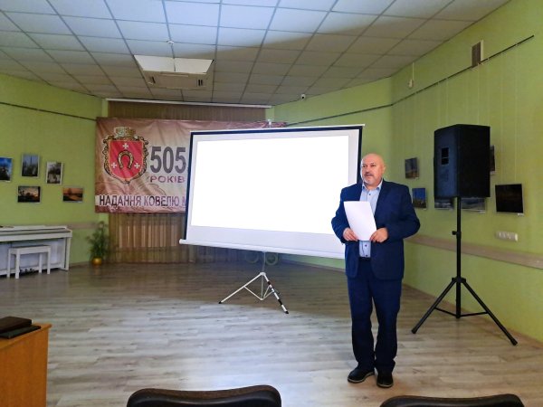 Працівники культури Ковельської громади звітували про роботу за минулий рік