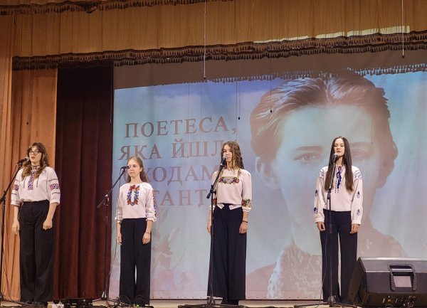 «Поетеса, яка йшла сходами гігантів»: до 154-ї річниці від дня народження Лесі Українки ковельчан запросили у літературно-мистецьку вітальню «Поетеса, яка йшла сходами гігантів»: до 154-ї річниці від дня народження Лесі Українки ковельчан запросили у літературно-мистецьку вітальню