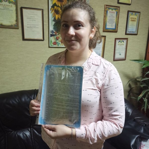 Родина ковельського захисника отримала пільговий державний кредит на житло