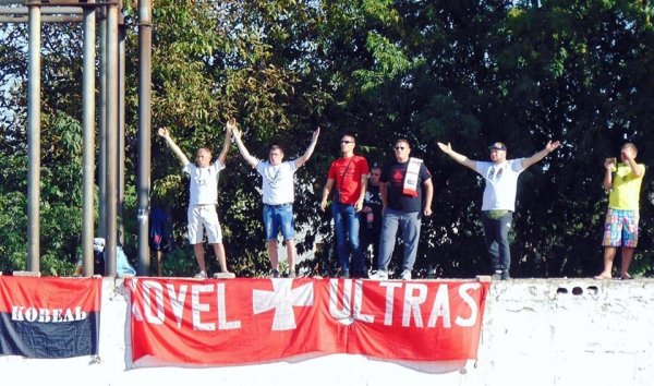 ФЦ «Ковель-Волинь» - ФК «Карпати-Енергетик» зіграли в нічию ФЦ «Ковель-Волинь» - ФК «Карпати-Енергетик» зіграли в нічию