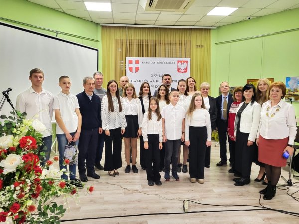 Ковельське Товариство польської культури відзначило 25 років з часу заснування