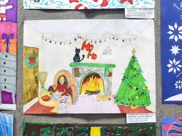 У Ковелі відкрили рекордну 31-шу виставку дитячого малюнка «Зимовий калейдоскоп. З вірою у Перемогу!»