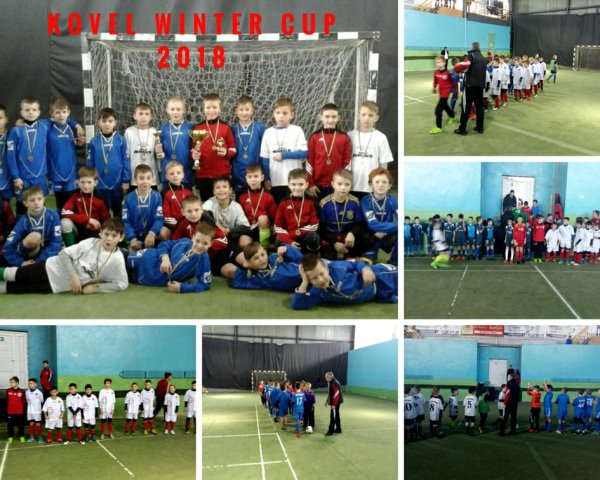 Юні ковельчани - срібні призери «KOVEL WINTER CUP 2018»