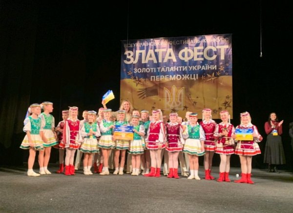 Ковельський «Барвінок» здобув нагороди на Всеукраїнському конкурсі Ковельський «Барвінок» здобув нагороди на Всеукраїнському конкурсі