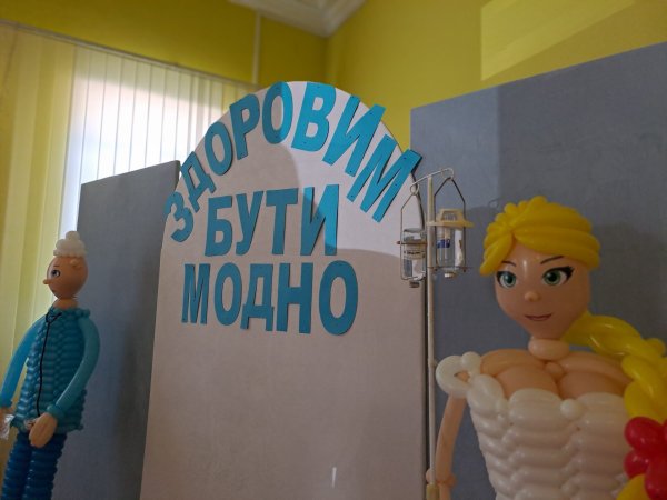 У Ковелі відбувся другий міський фестиваль-конкурс «Здоровим бути модно!» У Ковелі відбувся другий міський фестиваль-конкурс «Здоровим бути модно!»