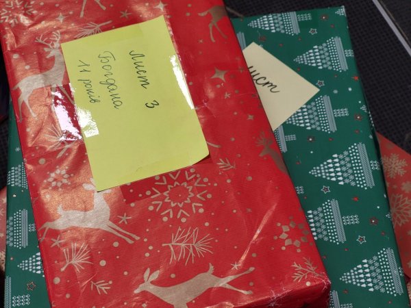 Об’єднані добром: благодійники з різних країн здійснили мрії дітей загиблих Героїв Об’єднані добром: благодійники з різних країн здійснили мрії дітей загиблих Героїв