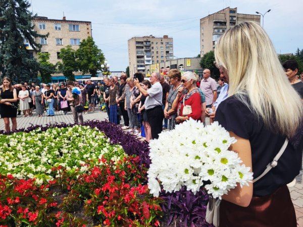Ковель попрощався із Захисником України Віталієм Мартинюком Ковель попрощався із Захисником України Віталієм Мартинюком