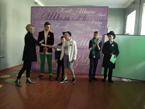 У ковелській школі №6 обрали «Містера-2019» ФОТО У ковелській школі №6 обрали «Містера-2019» ФОТО