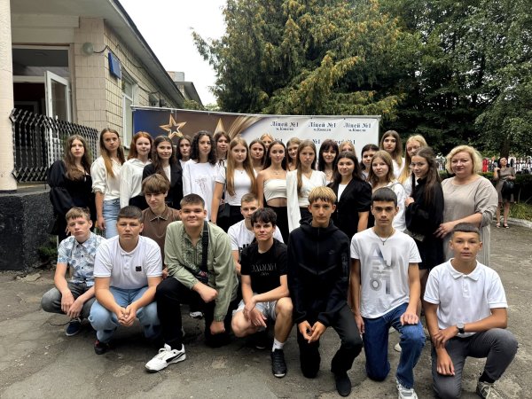 У школах Ковельської громади пролунав перший дзвоник