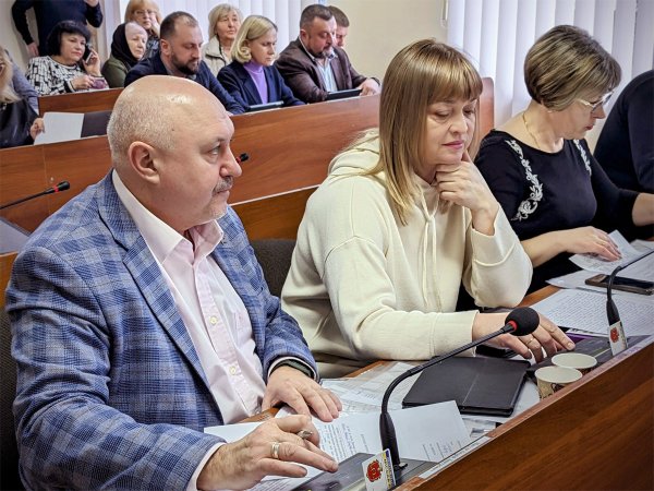 Про рішення, прийняті на 46-ій сесії міської ради Про рішення, прийняті на 46-ій сесії міської ради