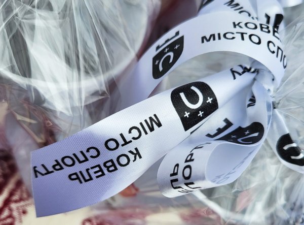 З нагоди Дня фізичної культури і спорту у Ковелі нагородили спортсменів та тренерів З нагоди Дня фізичної культури і спорту у Ковелі нагородили спортсменів та тренерів