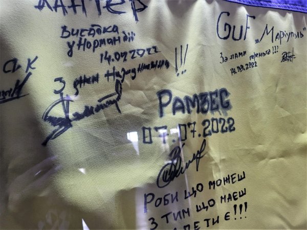 У Ковелі зберігатиметься прапор з острова Зміїний