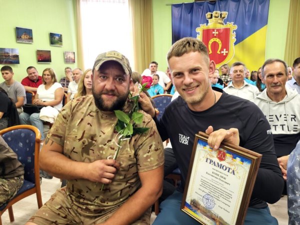 У Ковелі вшанували спортсменів і тренерів до Дня фізичної культури і спорту У Ковелі вшанували спортсменів і тренерів до Дня фізичної культури і спорту