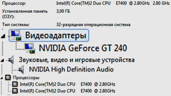 Як збільшити FPS (Кількість кадрів в секунду) в CS:GO [Від 30 до 130 FPS]