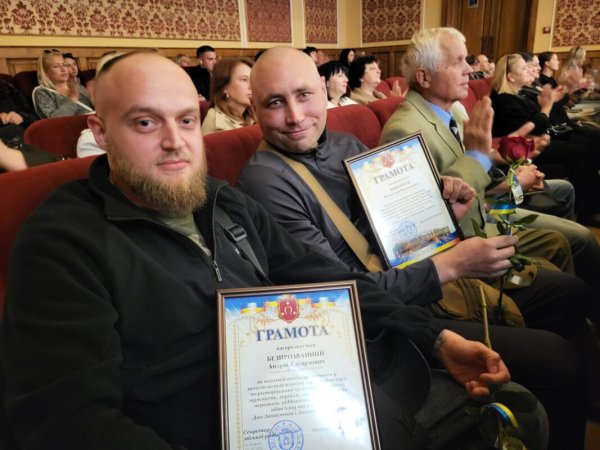 У Ковелі вшанували Захисників і Захисниць України У Ковелі вшанували Захисників і Захисниць України
