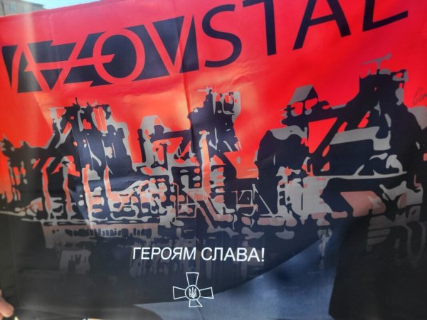 У Ковелі відбулася акція на підтримку військовополонених і в пам’ять про жертв теракту в Оленівці