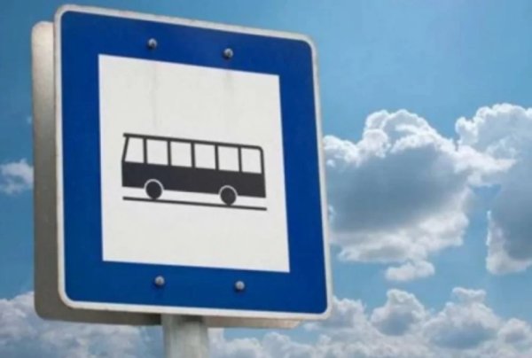 Завтра, 1 листопада, у Ковелі припиняються перевезення пасажирів до садівничих масивів