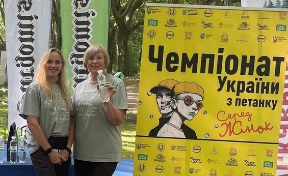 Ковельчанка Анастасія Канонік стала чемпіонкою України з петанку та зіграє на чемпіонаті Європи