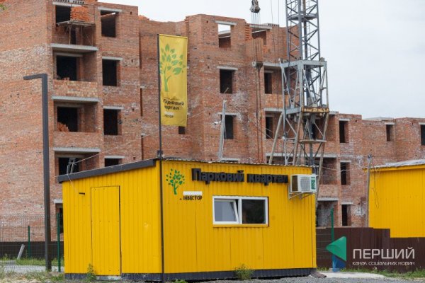 У Ковелі на вулиці Глібова триває будівництво третього будинку ЖК «Парковий квартал» У Ковелі на вулиці Глібова триває будівництво третього будинку ЖК «Парковий квартал»