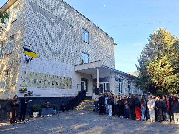 У школах Ковельської громади відкрили 49 меморіальних дошок полеглим Героям У школах Ковельської громади відкрили 49 меморіальних дошок полеглим Героям